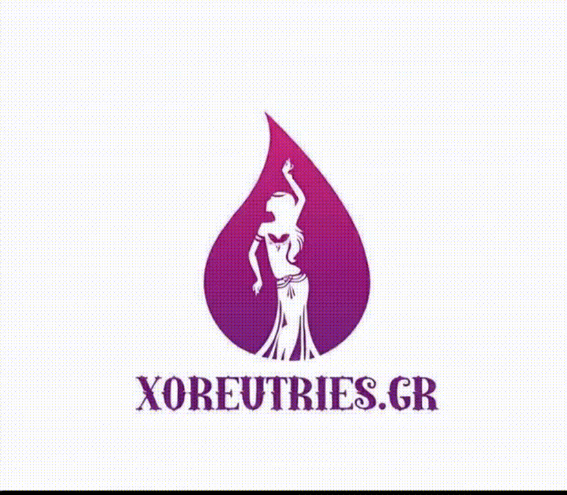 xoreutries